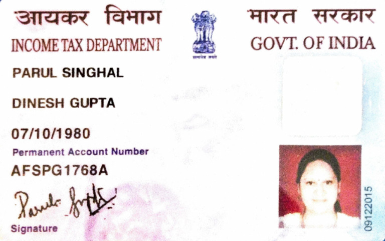 Parul PAN Card | PDF