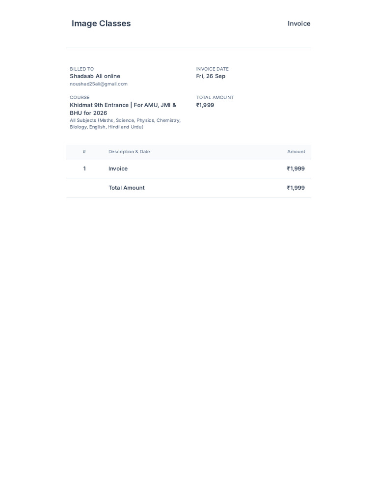 Invoice From Image Classes - 2025-09-26 | PDF