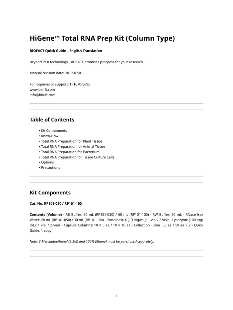 HiGene™ Total RNA Prep Kit Guide | PDF | Lysis | Biology