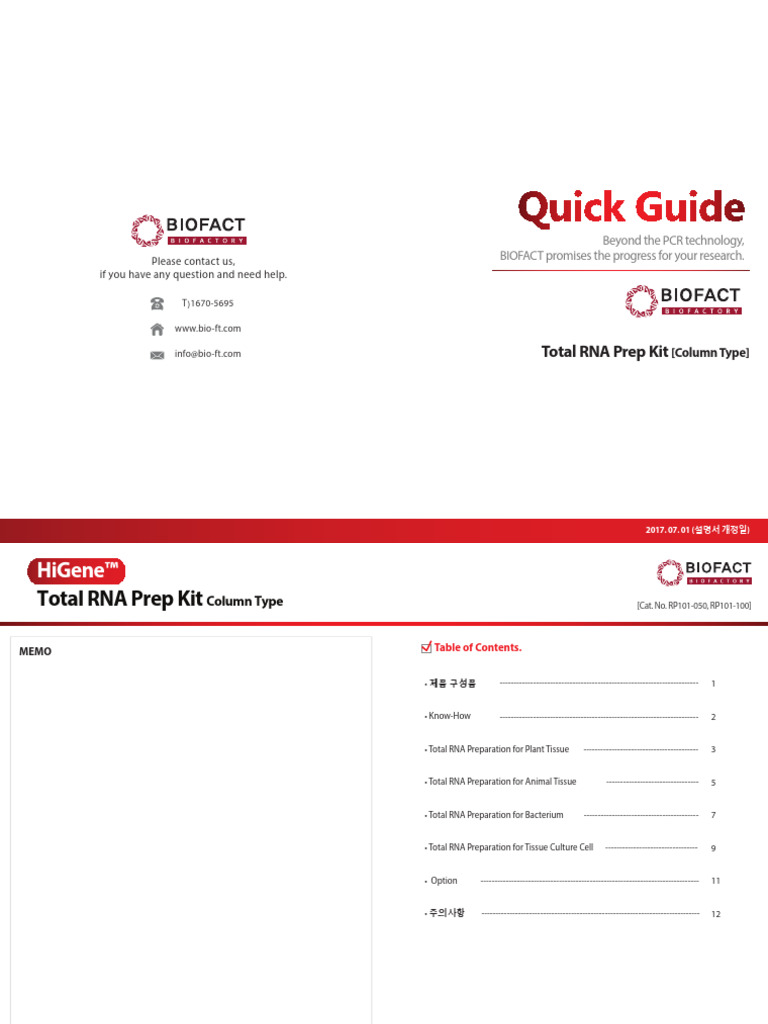 49461_[RP101-050,100] HiGene™ Total RNA Prep Kit | PDF