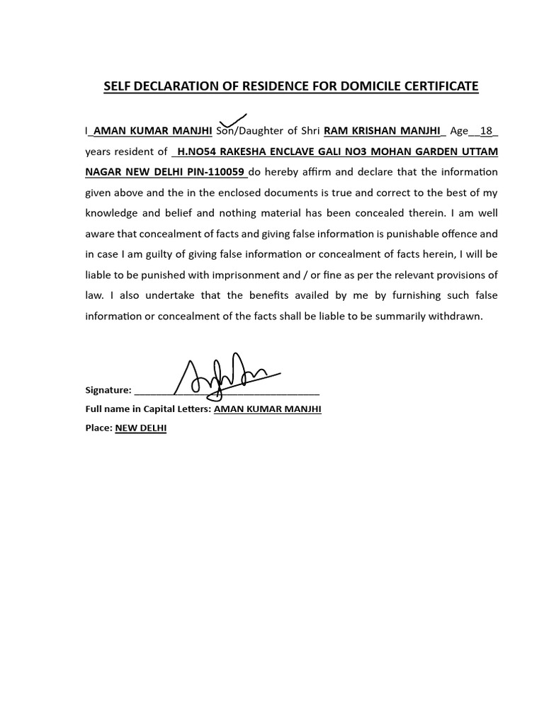 Self Declaration for Domicile Certificate | PDF