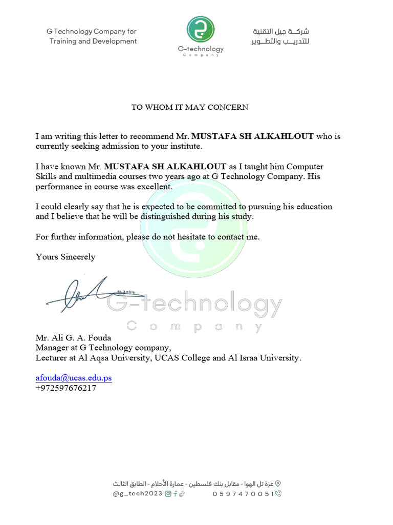 Recommendation Letters for Admission | PDF | Academia | Educational Stages