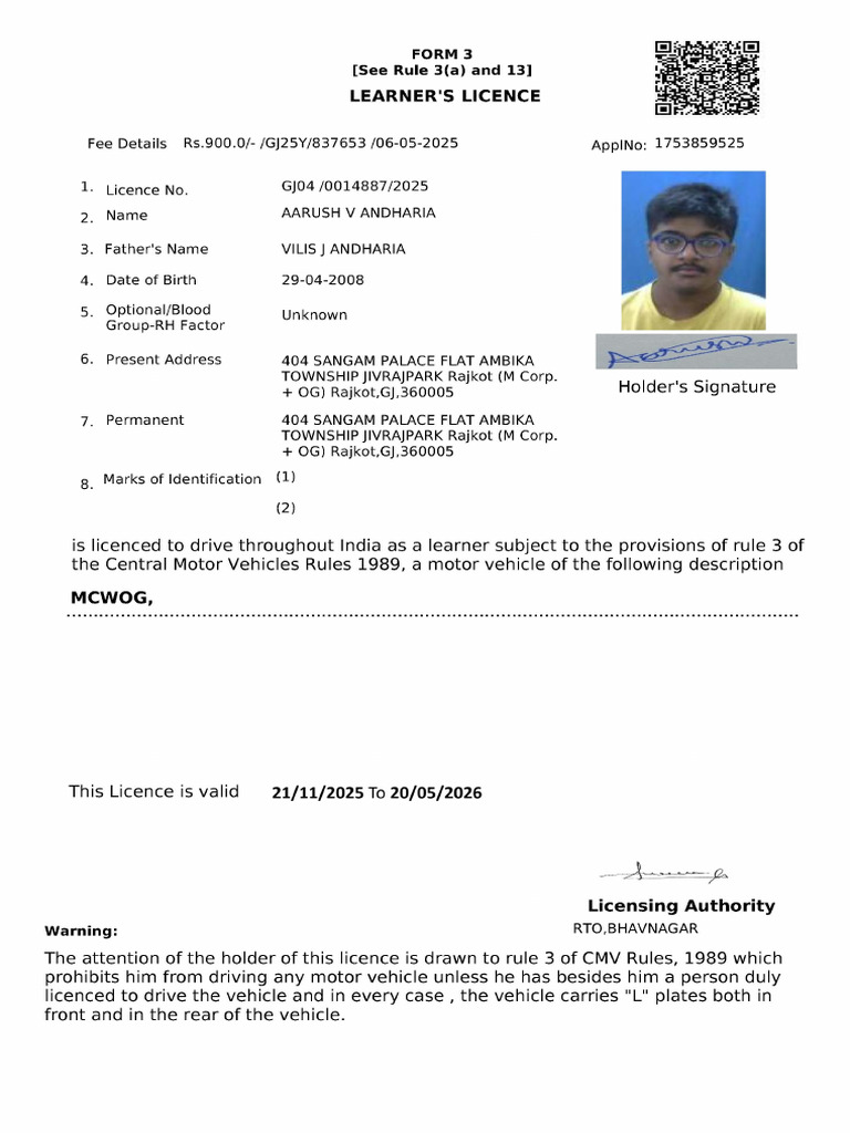 Aarush Learning Licence | PDF
