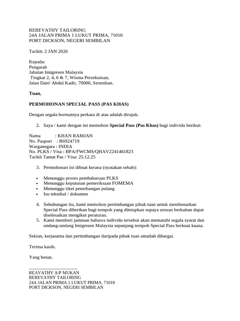 Rerevathy Tailoring Plks | PDF