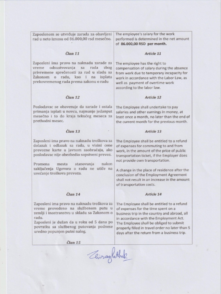 Dec 28 2025 | PDF