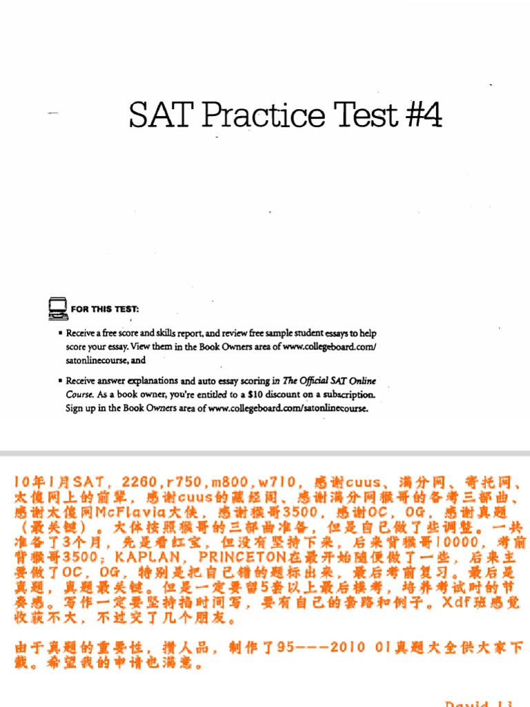 Sat test 1 pdf
