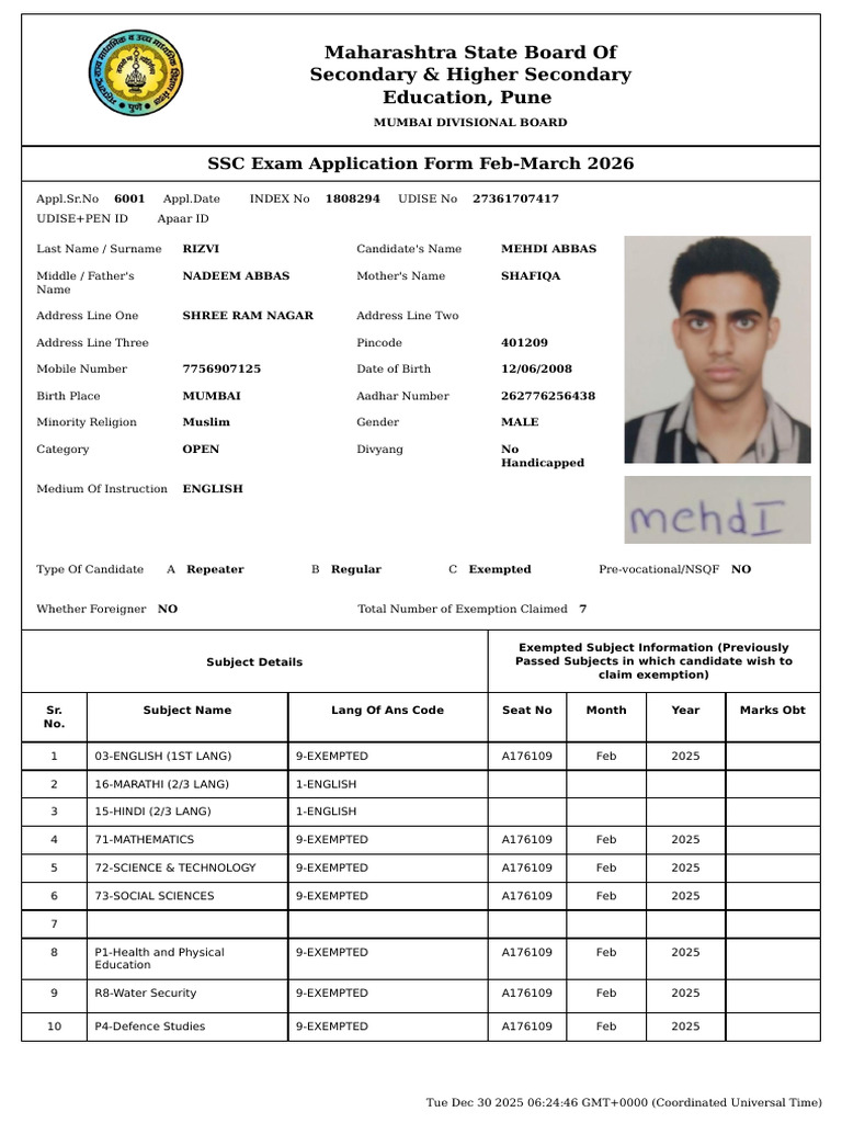 SSC Exam Application Form 2026 - Maharashtra | PDF