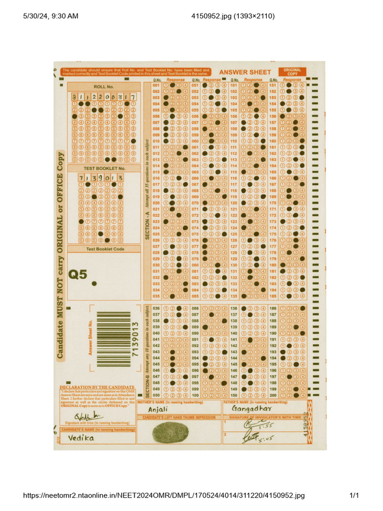 Omr Sheet | PDF