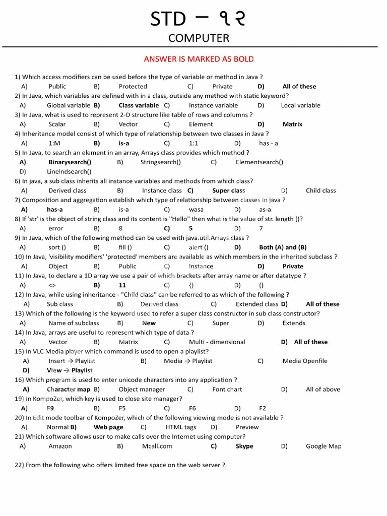 Computer Tirth | PDF