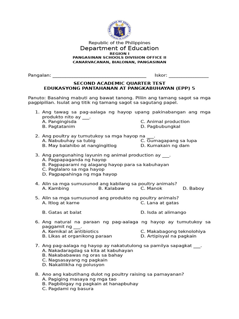 2nd Academic Quarter Test - EPP 5 (AFA) | PDF