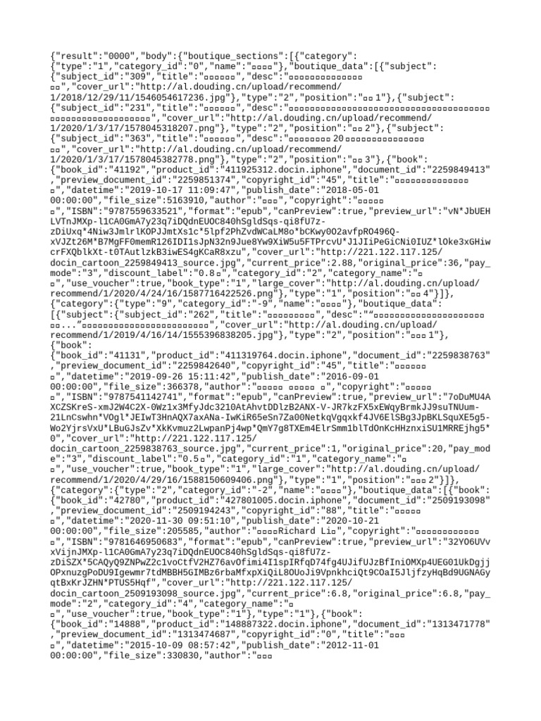 01a4afb7b38deeedf51c45ec3dc01bf2 | PDF | Consumer Electronics | Ios