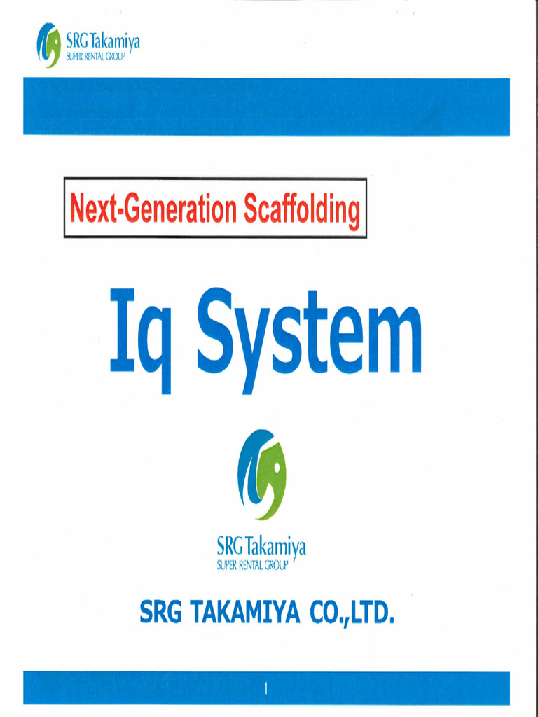 IQ System | PDF