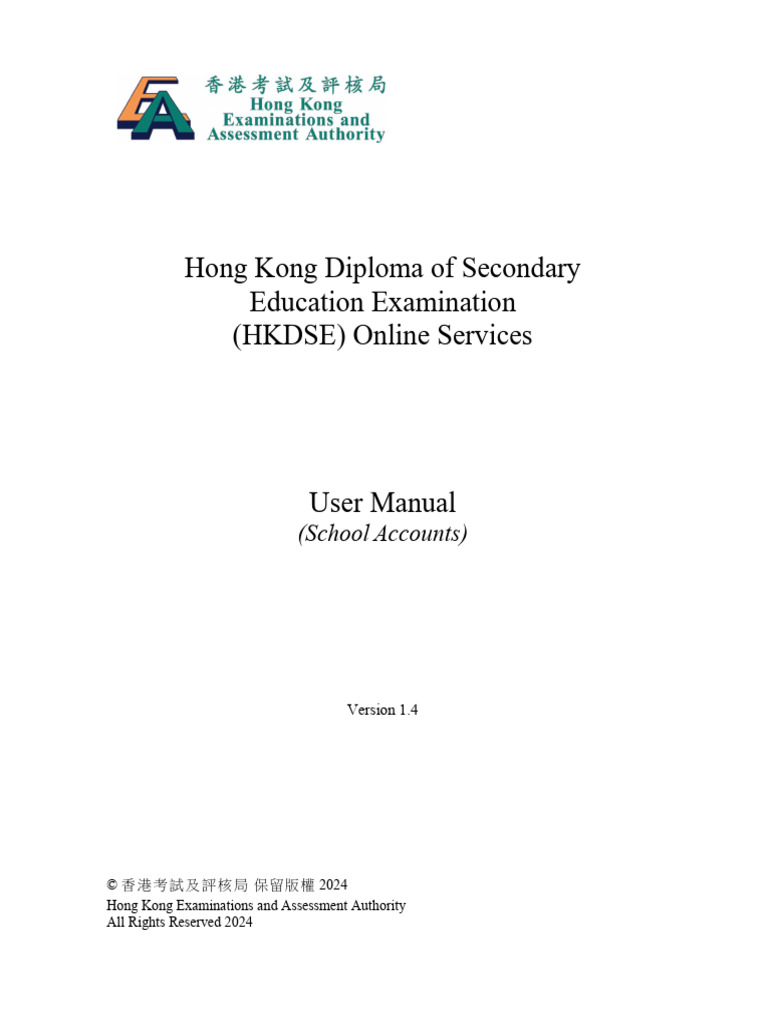 HKDSE Online Services User Manual | PDF | Password | Computer Engineering
