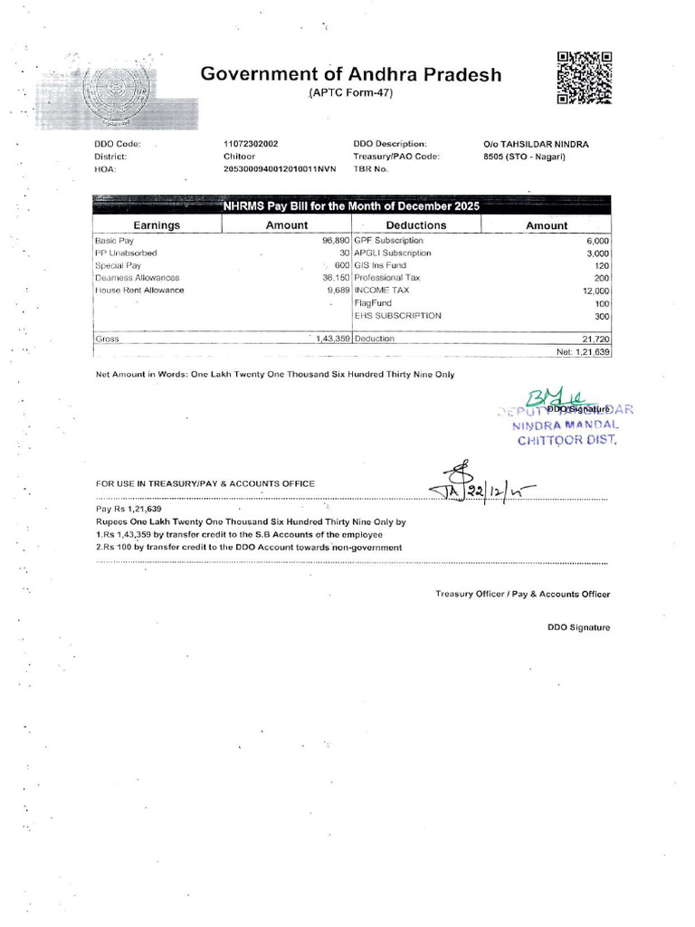 Form 47 NHRMS | PDF