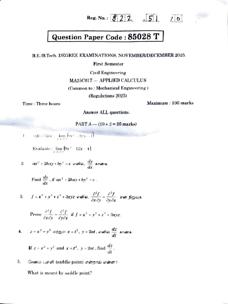Ma25c01 Dec 2025 QP Ans | PDF