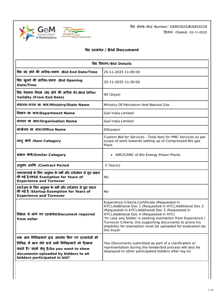 Compressed Bio Gas Plant PMC Bid Details | PDF | Procurement