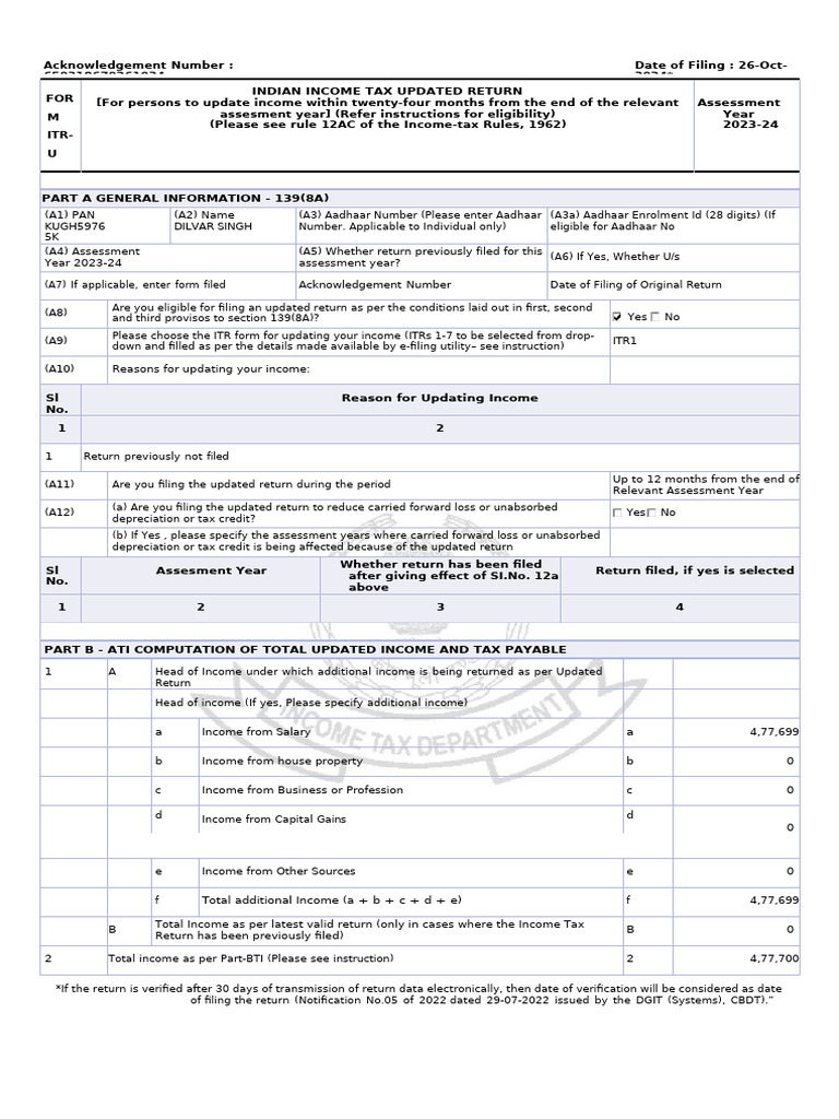 Form_pdf_650318670261024 (1) | PDF | Tax Refund | Taxes