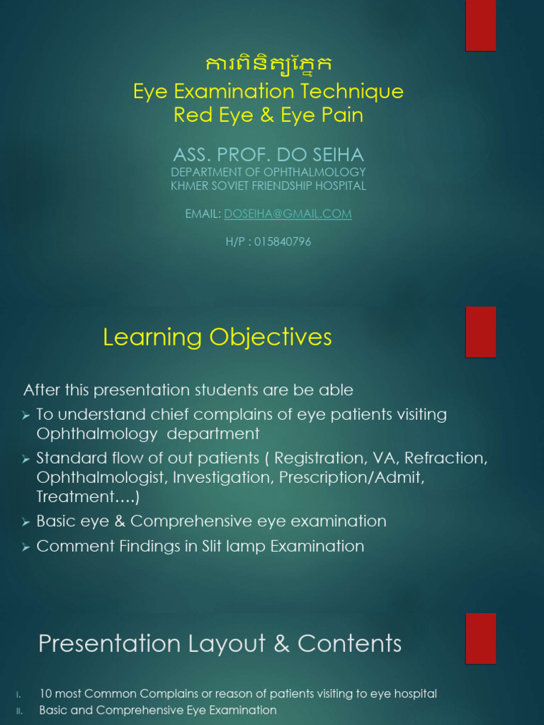 Eye Examination Technique 2022 | PDF | Human Eye | Ophthalmology