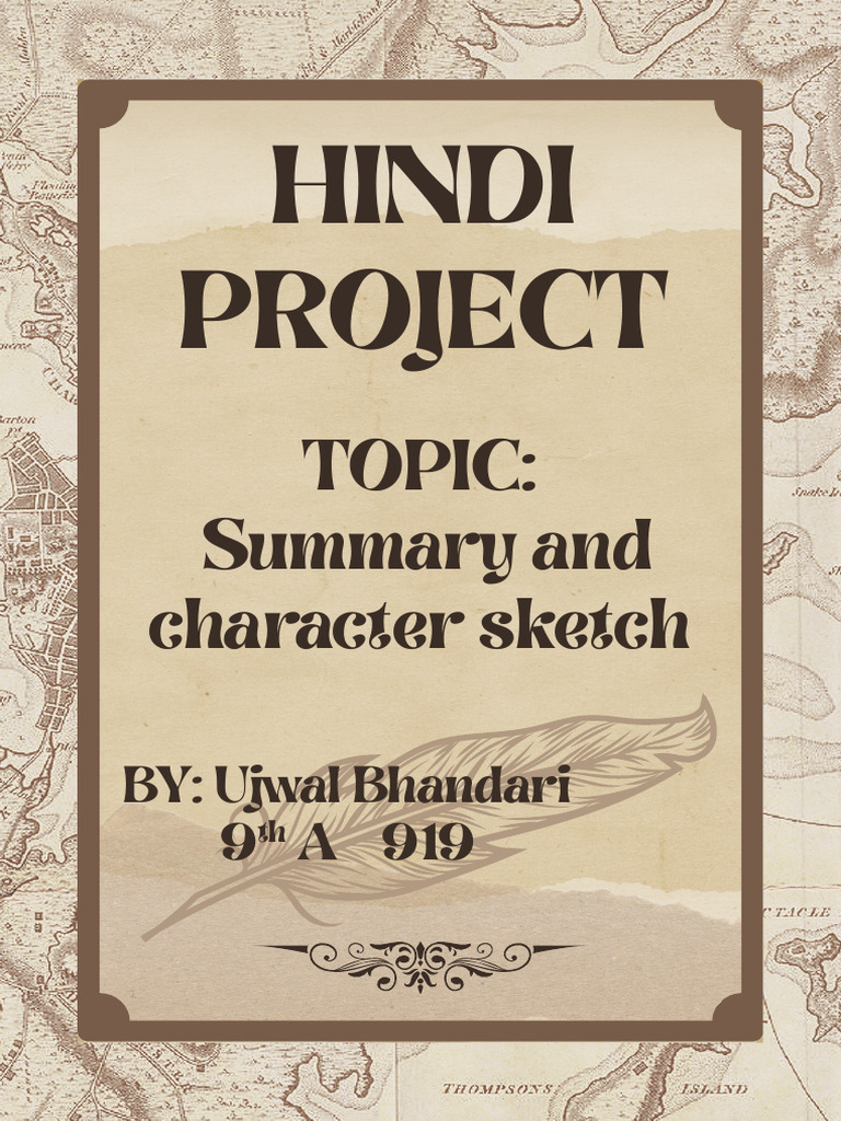 Brown Vintage Cover History Project Document A4 | PDF