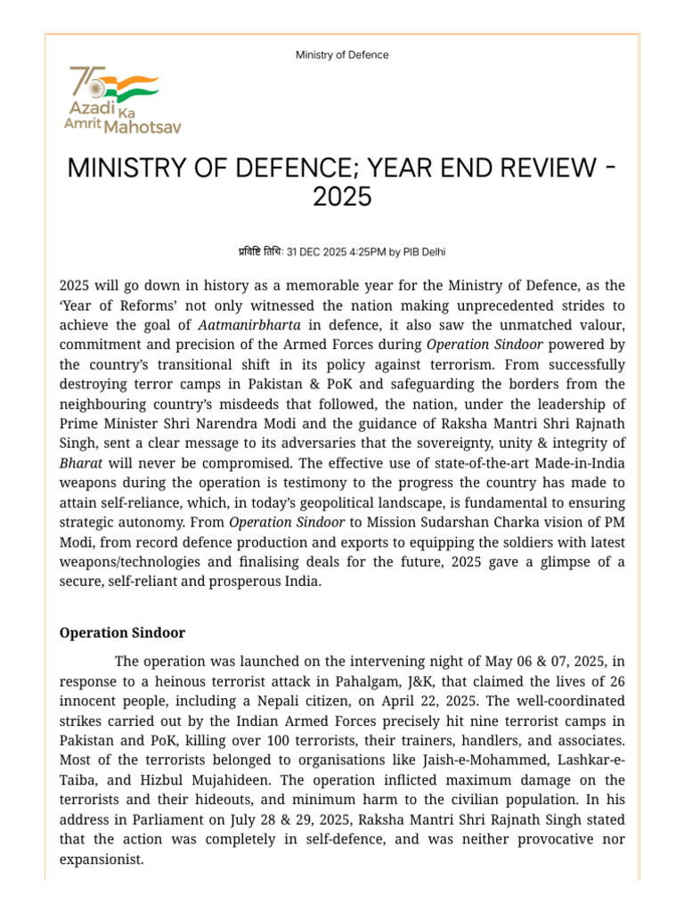 2025 Year-End Review: Defence Reforms | PDF