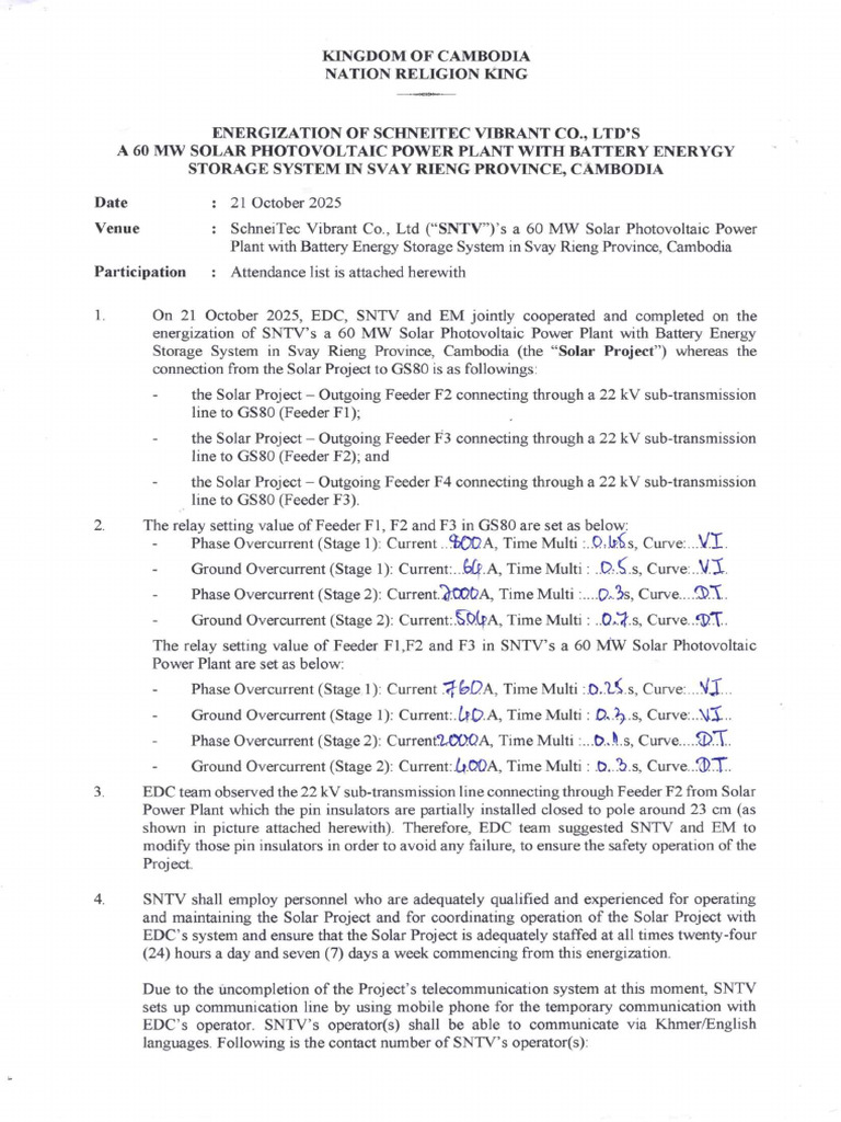 Energization Letter | PDF