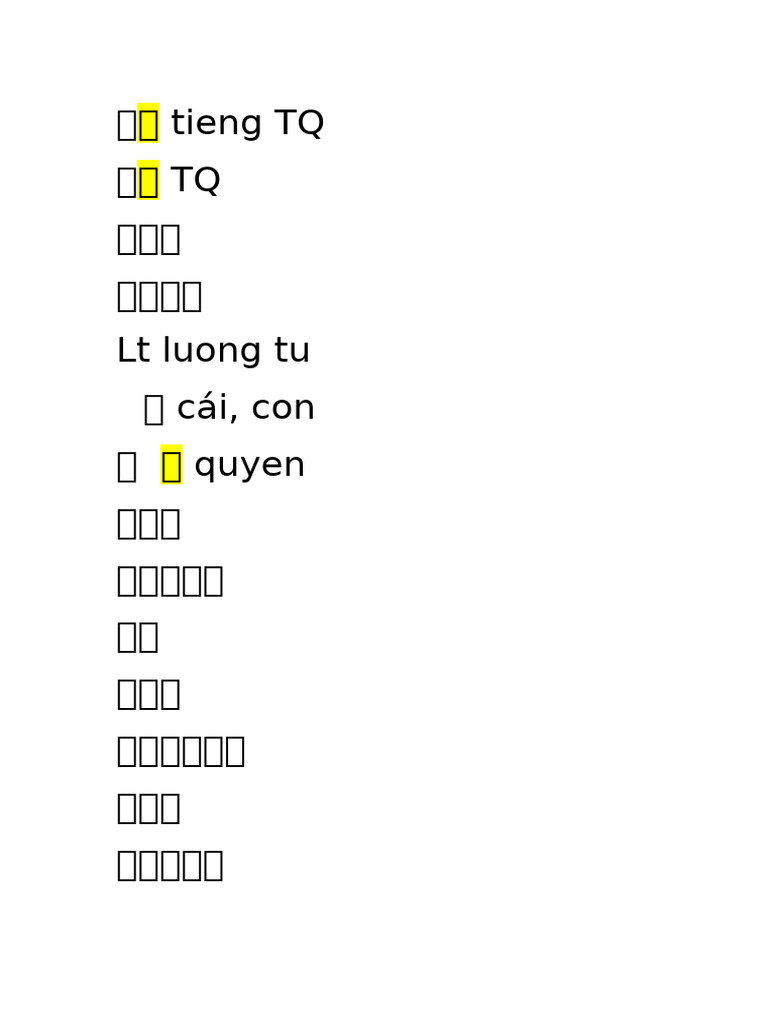 中文 tieng TQ | PDF