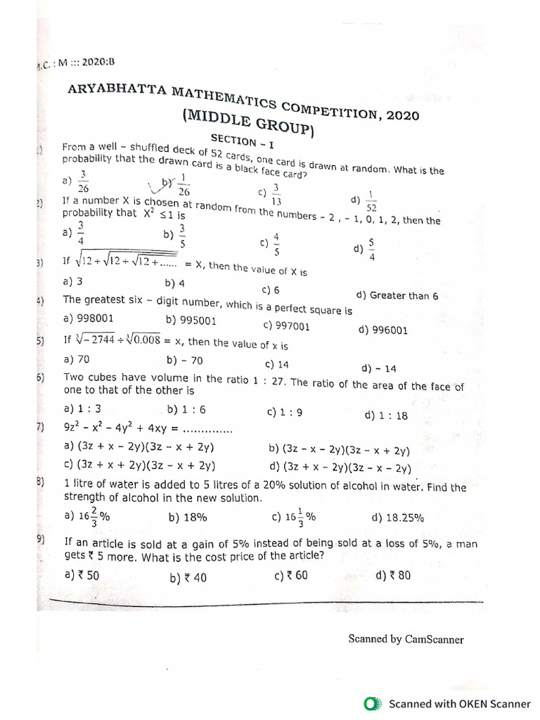 Aryabhatta Mathematics Competition Middle Group (Class 8) | PDF