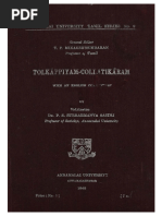 Tolkappiyam Collatikaram English Commentary | PDF | Grammatical