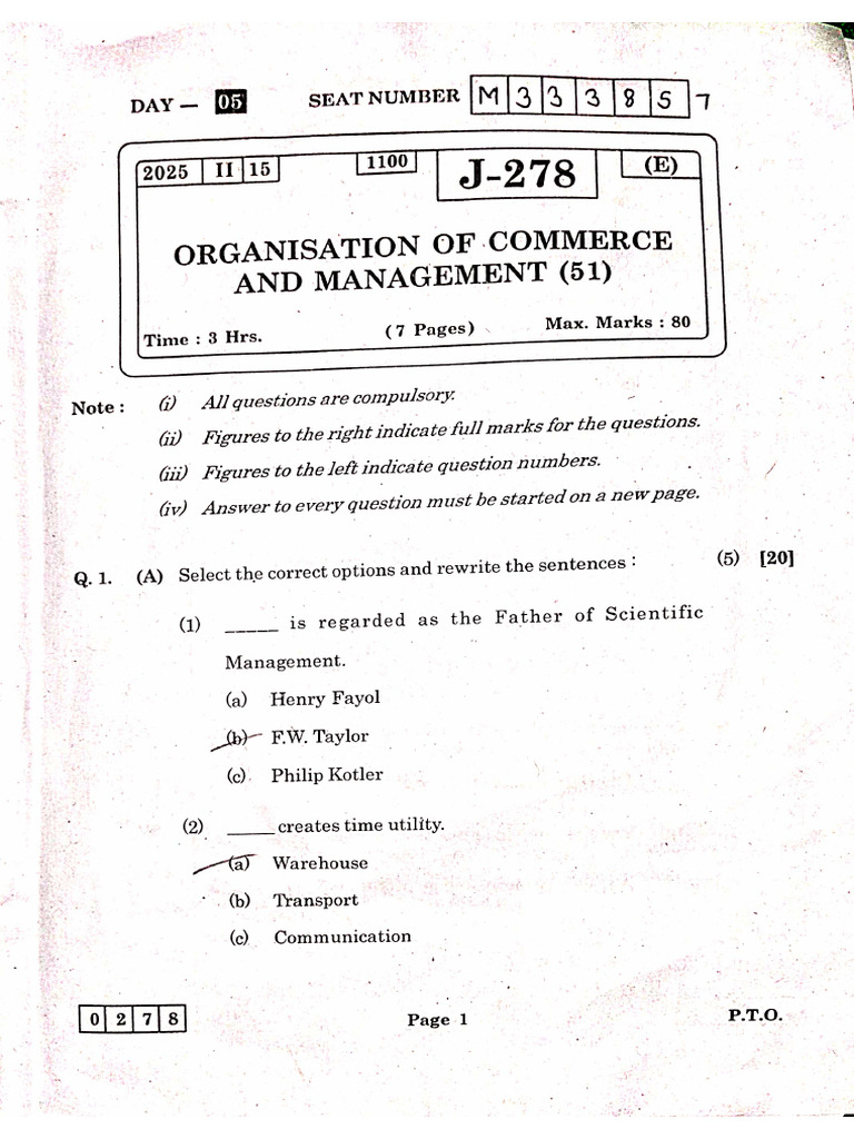 Ocm HSC 2025 | PDF