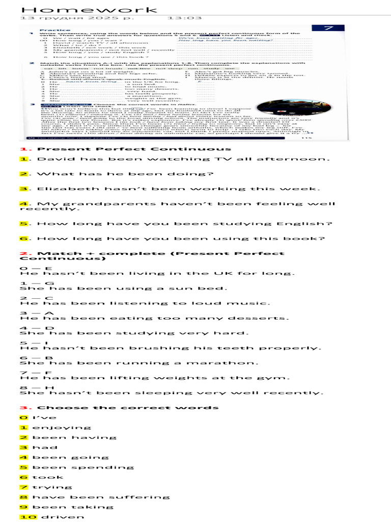 Homework | PDF