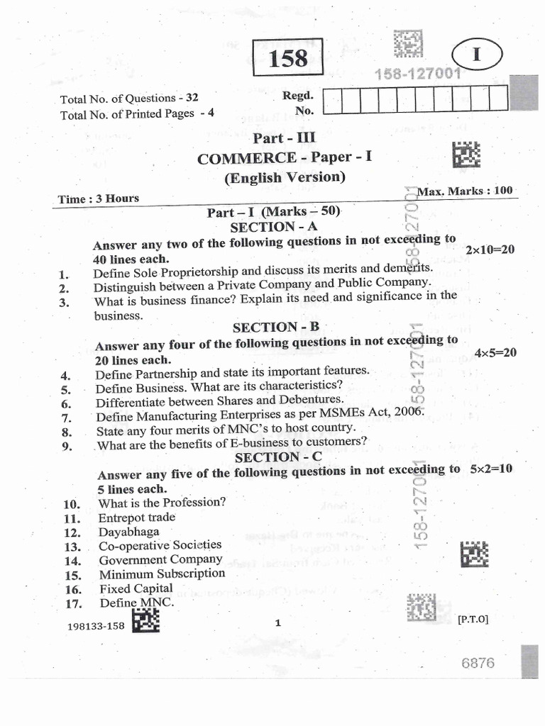 Mar - 2024 | PDF