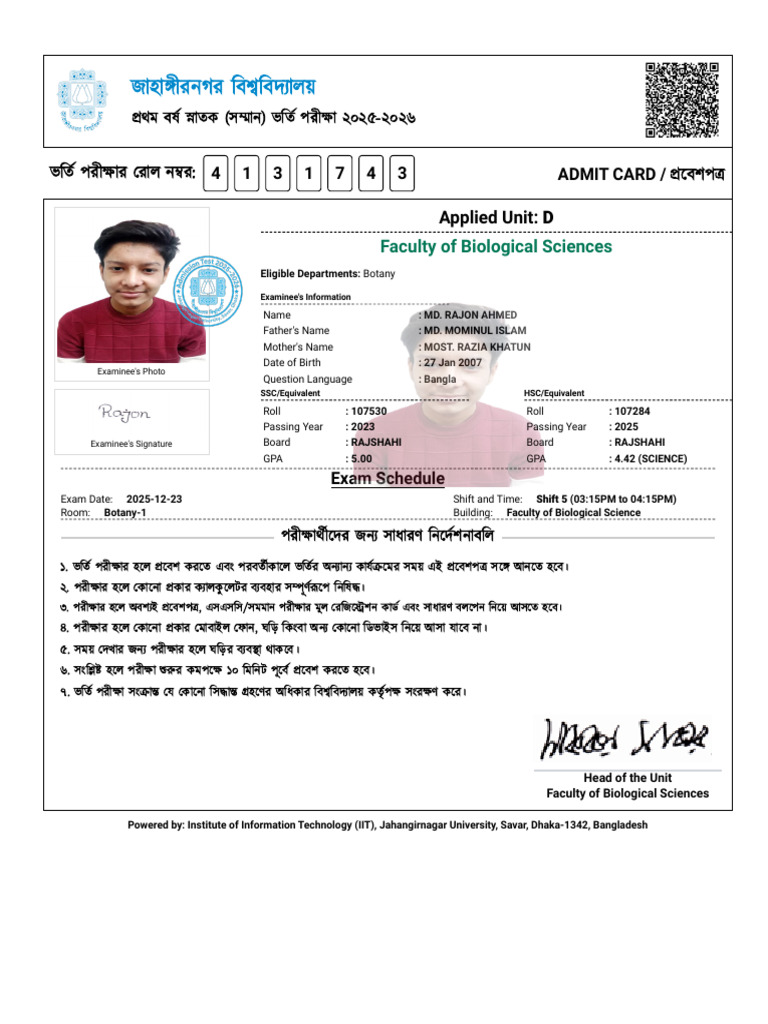 Md. Rajon Ahmed, D | PDF