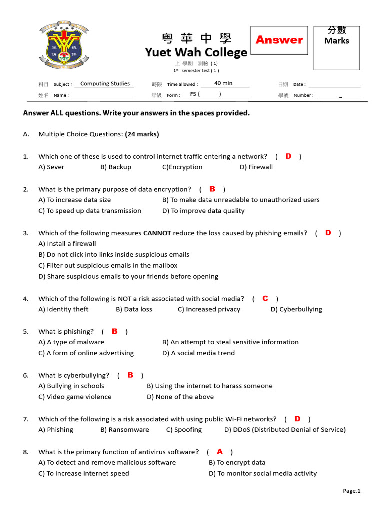1st Semester Computing Test Paper | PDF | Antivirus Software | Computer ...