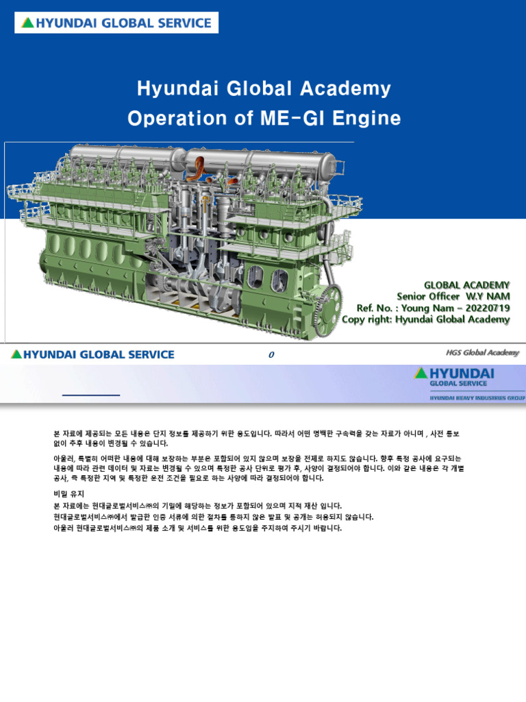 ME-GI Engine Operation Guide | PDF