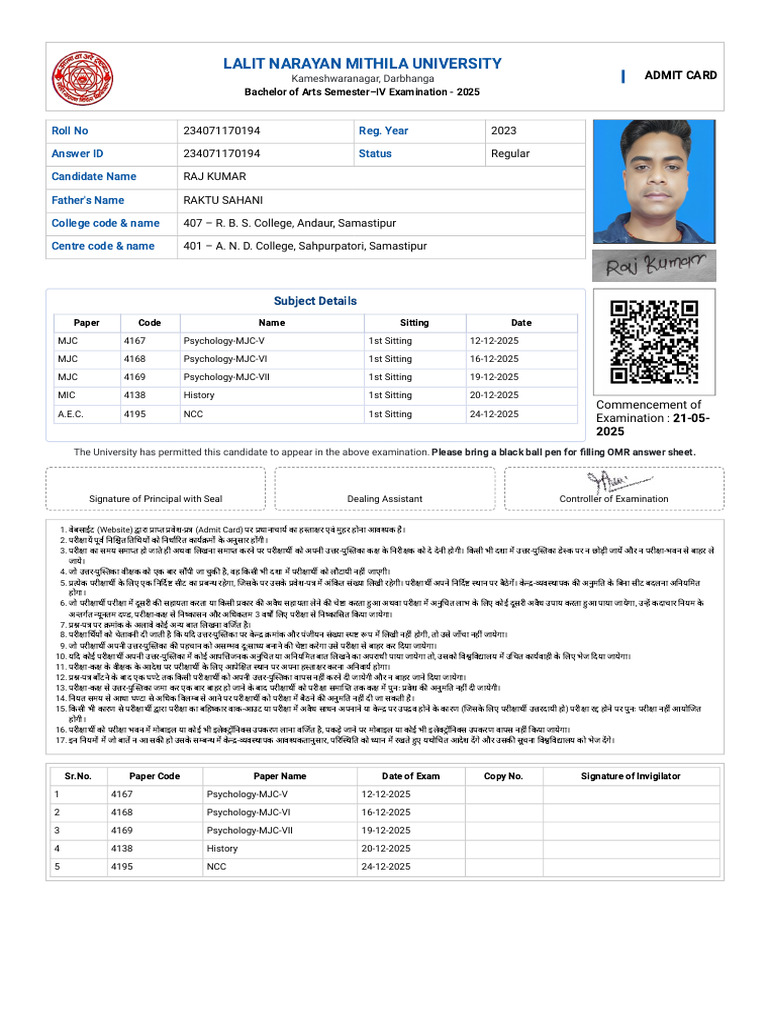 Admit Card | PDF