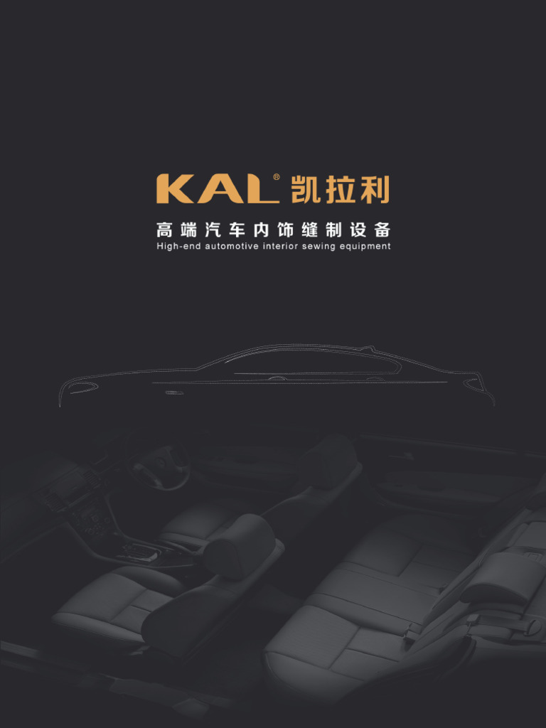 Kal X Auto Heavy Duty Machine | PDF