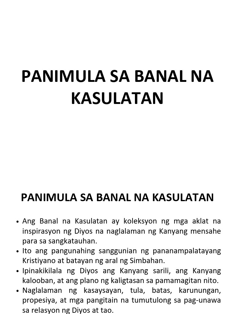 Panimula Sa Banal Na Kasulatan. - 20251219 - 223235 - 0000 | PDF