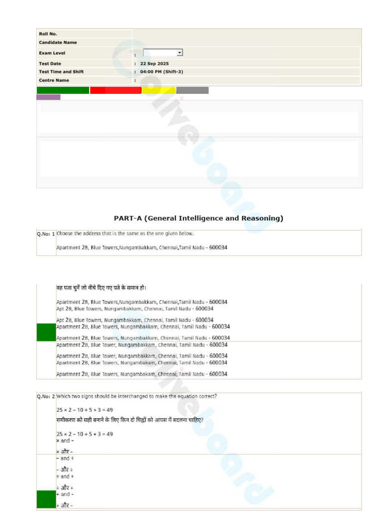 Ssc Cgl 22nd Sep Shift 3 | PDF | Tests | Educational Stages