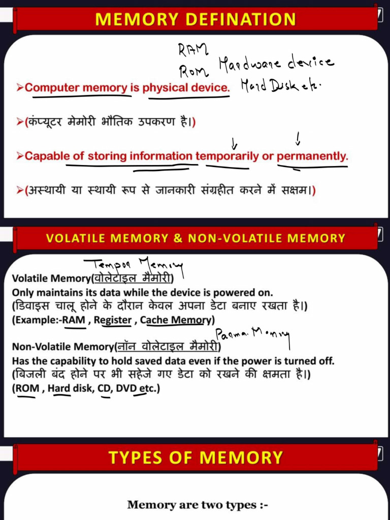 Computer Memory | PDF