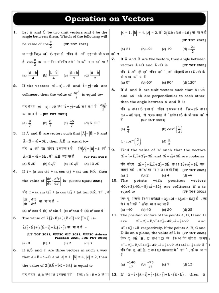 Vector Calculations and Properties | PDF | Algebra | Abstract Algebra