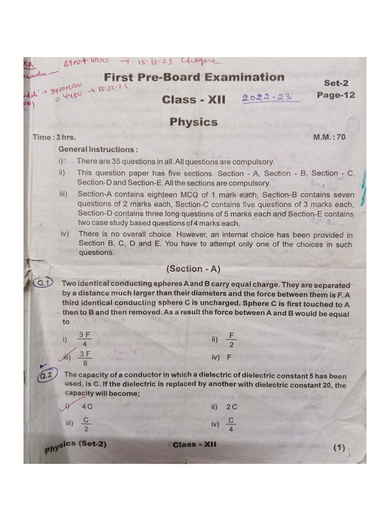 Phy Set 2 Paper | PDF