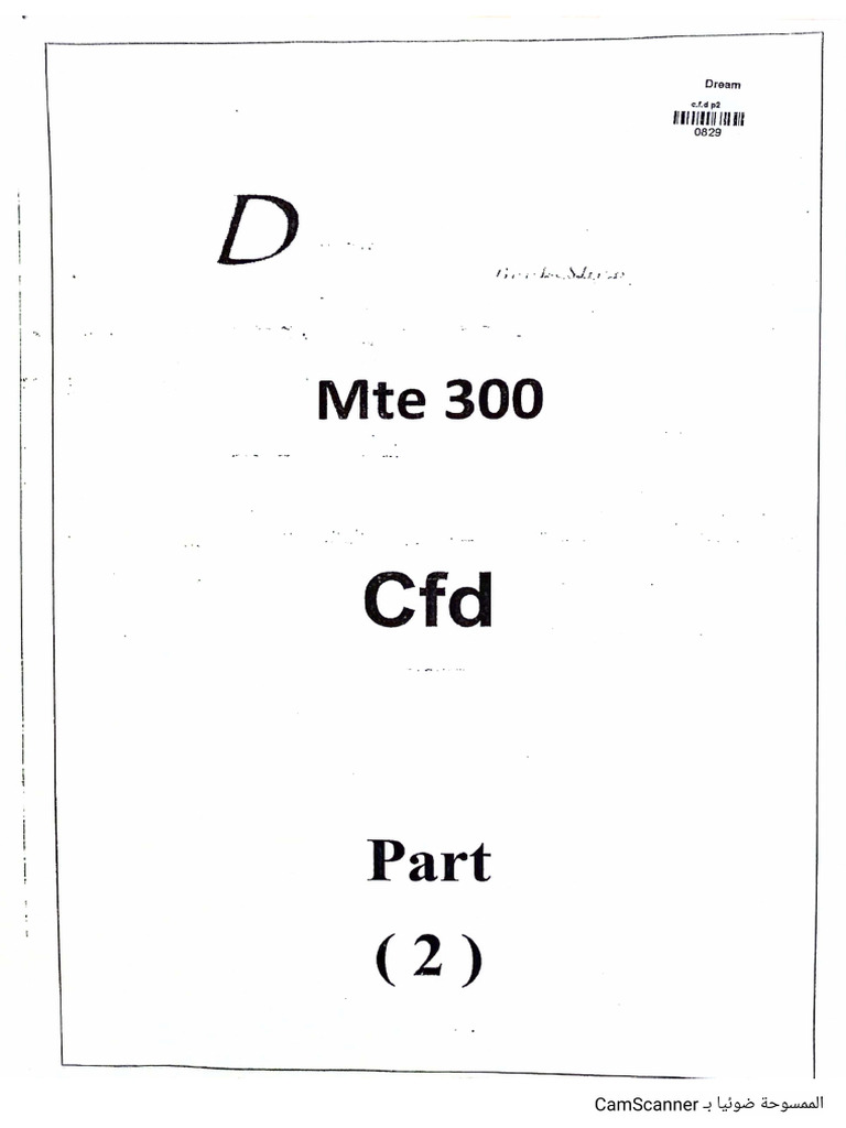 Part 2 | PDF