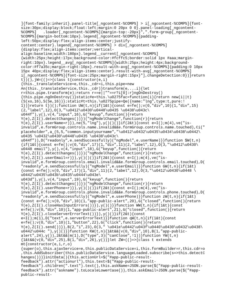Leçon 06 Partie 01(6) | PDF | Design | Graphical User Interfaces