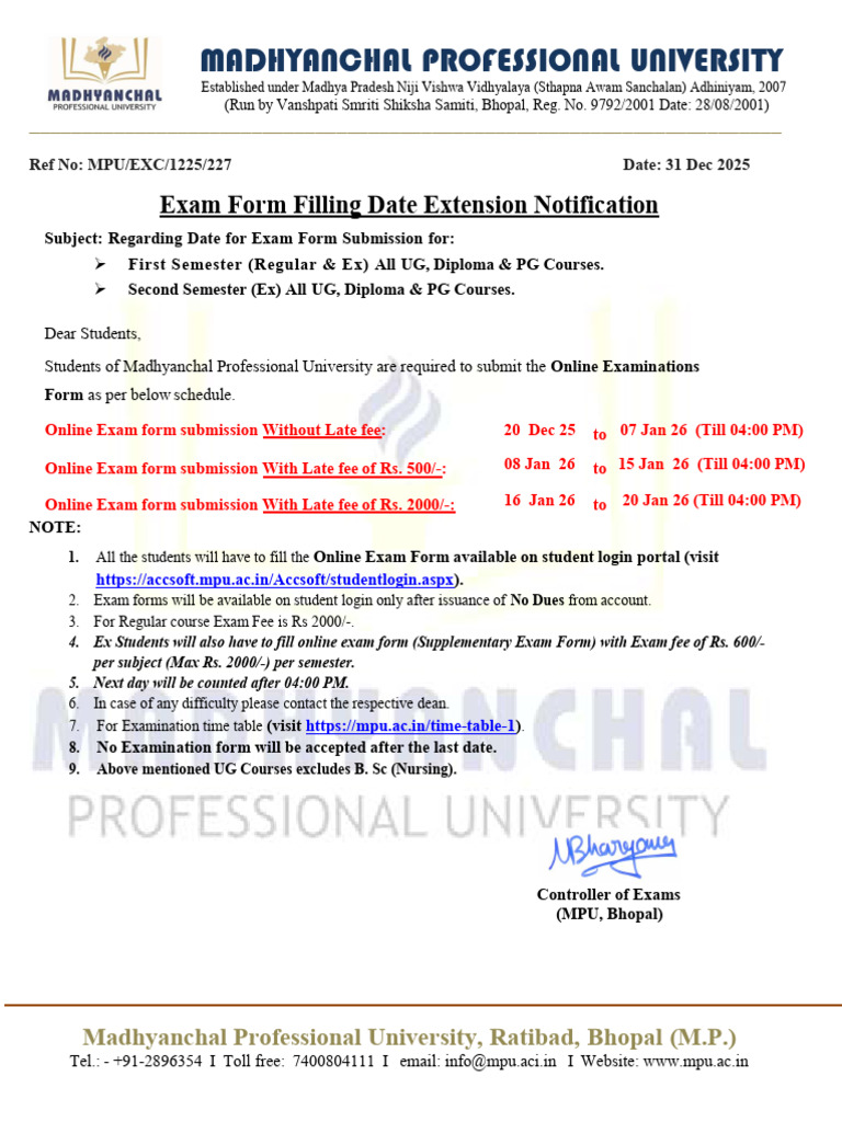 MPU Exam Form Submission Dates 2025 | PDF