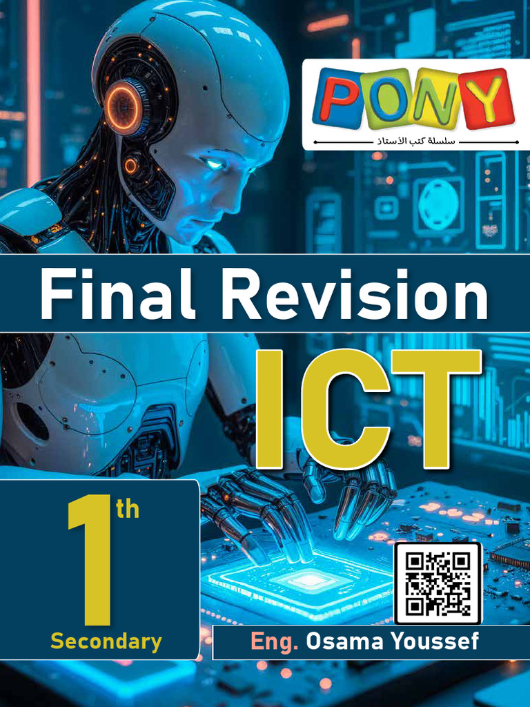 ICT Sec 1 First Term Revision Guide | PDF | Computing | Computer Science