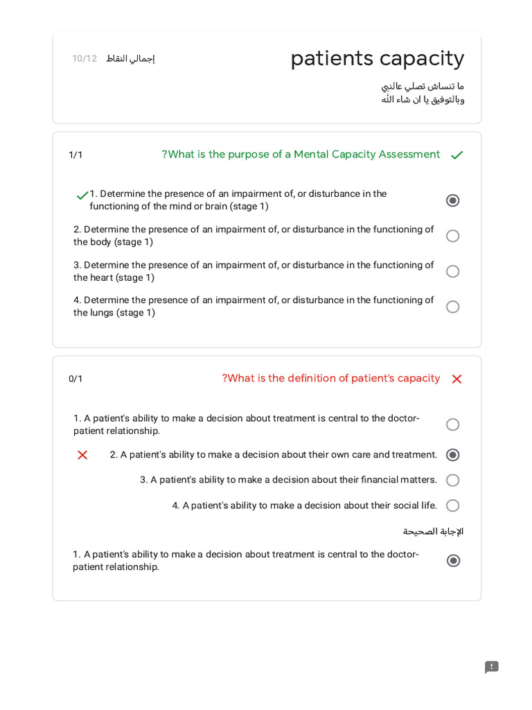 Mental Capacity Assessment Guidelines | PDF