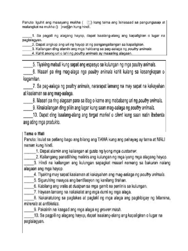 Qiz Epp5 2nd Quarter | PDF