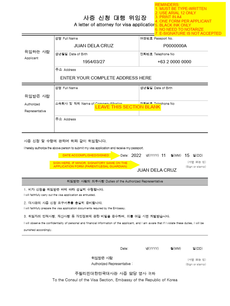 04-SAMPLE_Letter-of-Attorney-for-Visa-Application-1 | PDF