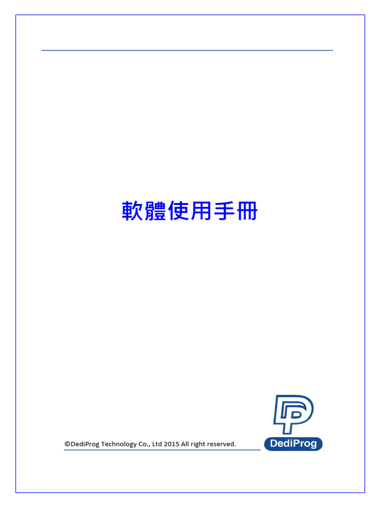 651 | PDF