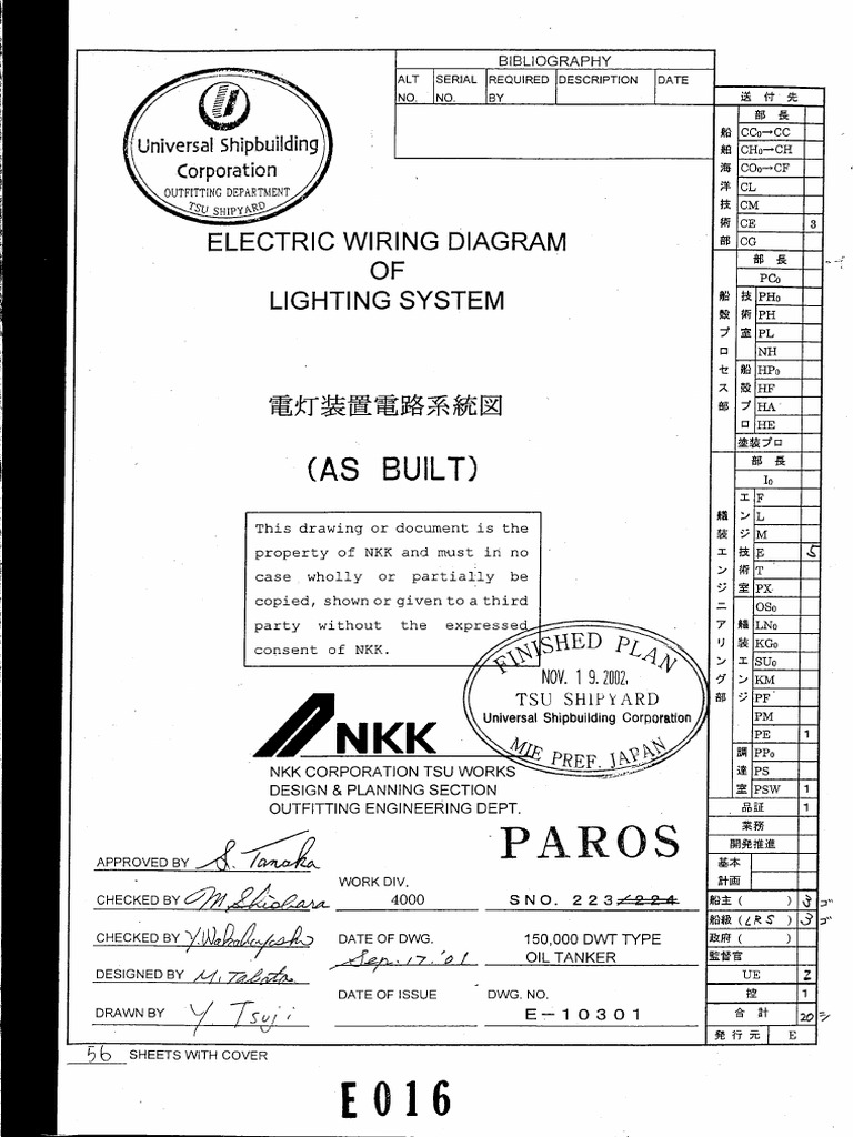 E016) Elec. Wiring Diagram of Lighting Sys | PDF